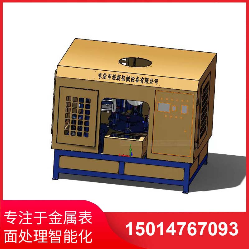 五磨(mo)頭圓盤自動抛光(guang)機