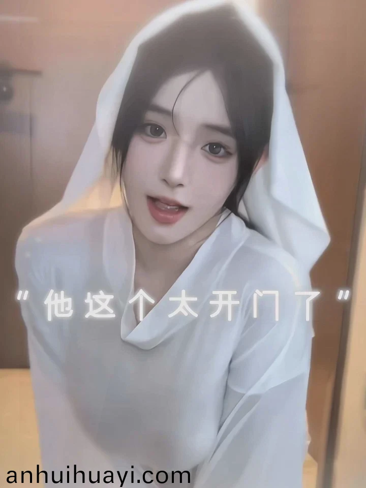 麻豆激情视频