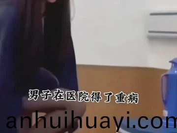 日韩精品成人av高清在线观看