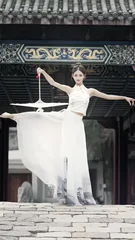 国产亚洲欧美日韩综合一区在线观看
