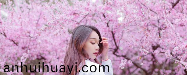 久久精品久久久久观看99水蜜桃