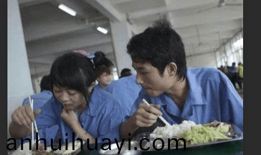 亚洲永久精品大片ww免费app
