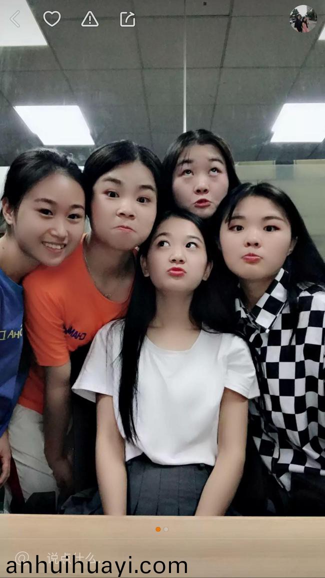 久久久久琪琪免费影院