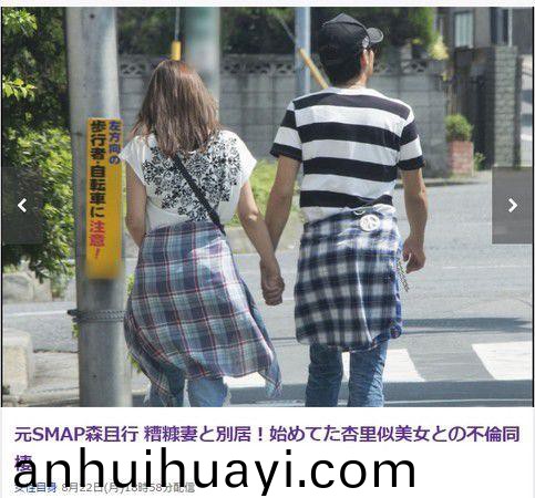 国产成人综合精品一区