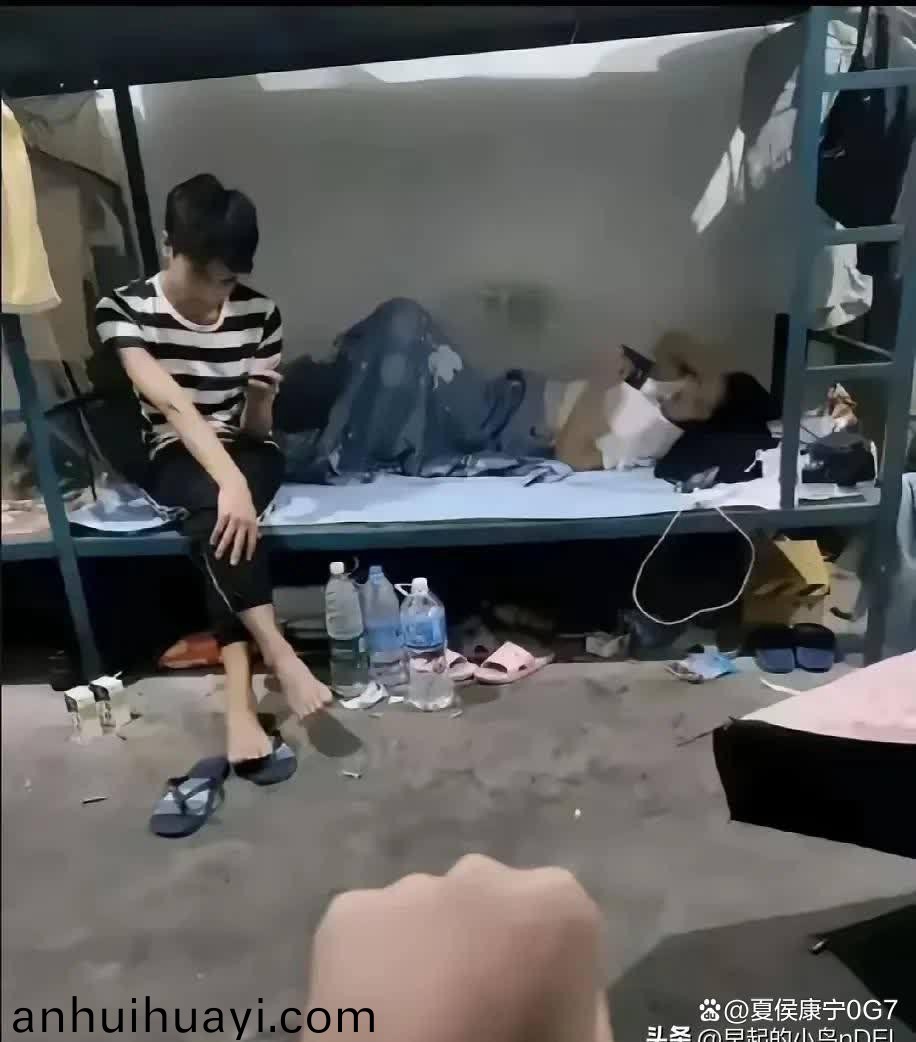 国产成人免费ā片在线观看