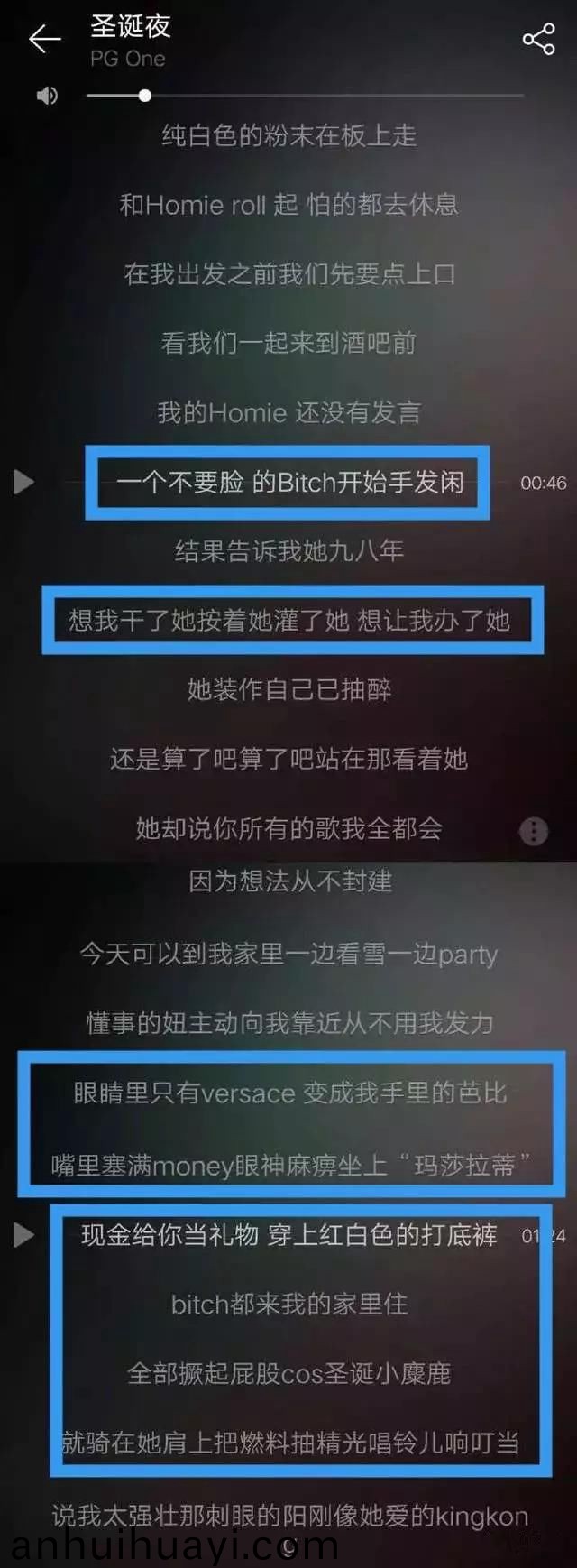 久久乐国产精品亚洲综合
