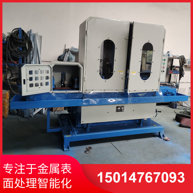四(si)砂一輪輸送水磨機廠(chang)傢供應(ying)