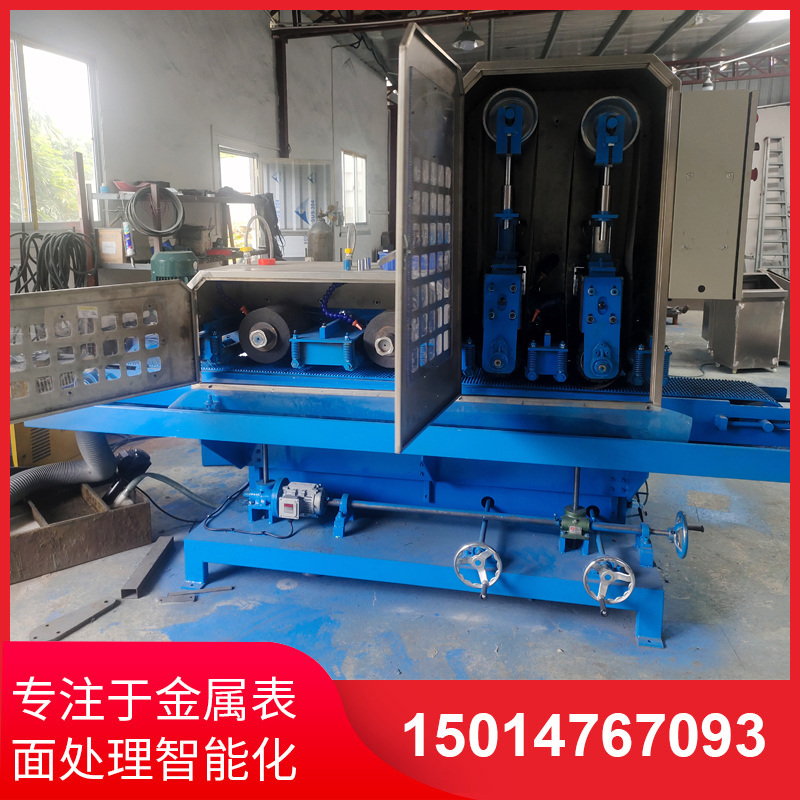二(er)砂二輪輸送水磨機(ji)