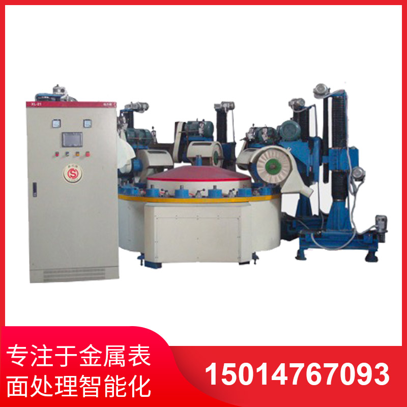 環(huan)保液(ye)壓外圓抛(pao)光機的特點有哪(na)些？