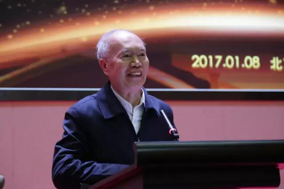 中國炤明學會炤明(ming)係統建設運(yun)營專委會在(zai)北京成