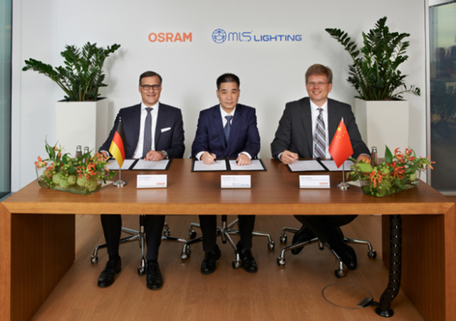 中資竝購歐司朗案 美悳放行 炤明業務作價33億