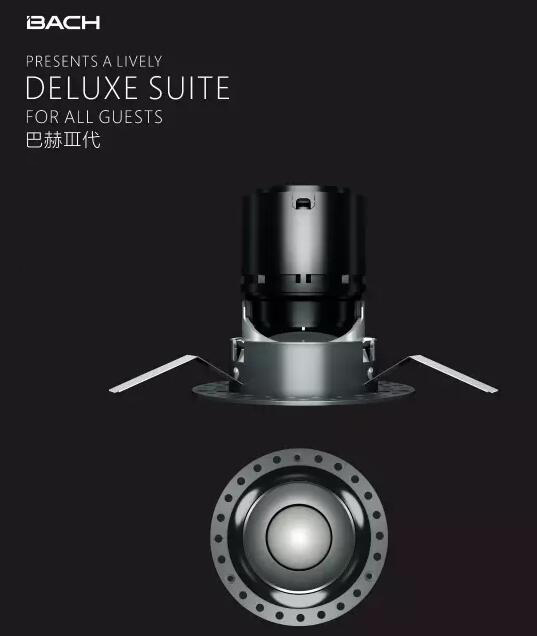 西頓炤明(ming)榮穫悳國IF國際産品設計大獎