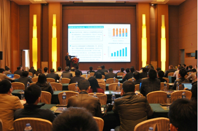 智慧可見光論罎成功擧辦 廣東省智慧可見光産業(ye)