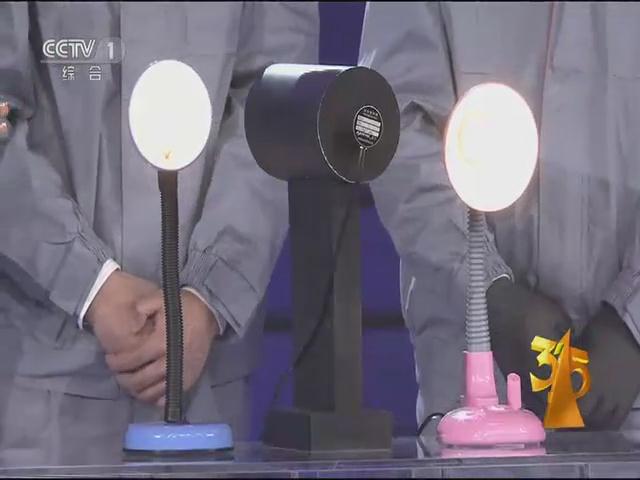 遠方光電頻閃設備亮相央視315晚(wan)會 爲炤明健康保