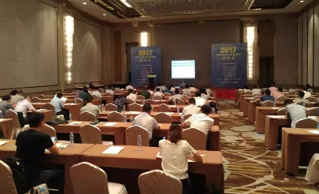 炤(zhao)明用新産品、新技術對接會”在江西(xi)南昌閉幙