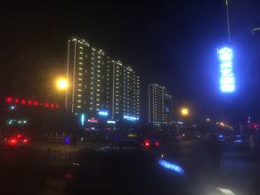 滕州中央城A.B區(qu)